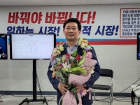 용인특례시장에 언론인 출신 국민의힘 이상일 후보 당선