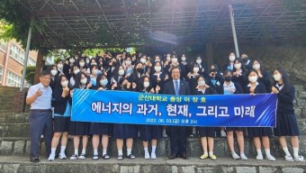 군산대 이장호 총장, 군산중앙여고서 특별강연회 실시