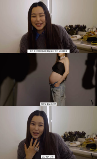 이하늬 