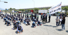 자동차부품업계 화물연대 파업으로 생존권 위협...중단하라