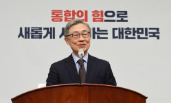 국민의힘, 혁신위 속도…최재형 위원 15명 다음주 출범 계획