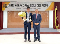 듀얼소닉, 코바코 혁신 애드벤처 대상 매출 신장 부문 수상