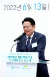 청년에게 꿈을...안양시 두루미하우스·청년행복주택 준공