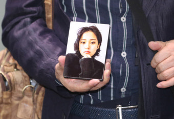 故 이예람 중사 성추행 가해자 2심 선고 나온다…1심은 징역9년