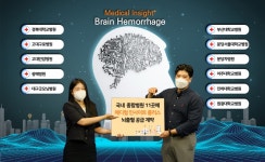 AI가 뇌출혈 수초 만에 탐지…SK C&C, 11개 병원에 솔루션 공급