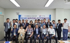 호원대 일터혁신컨설팅 수행 직무역량 강화 워크숍 열어