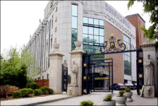 한영외고, 조국 전 장관 딸 조민 허위 경력 8건 생기부서 삭제