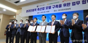 축산업에 혁신바람 기업 첨단기술 현장접목 시동