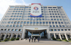 이태원로22 선호도 1위에도…용산 대통령실 당분간 쓰기로