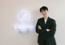 AI매칭 결혼정보플랫폼 모두의지인, 알파브라더스 시드 투자 유치