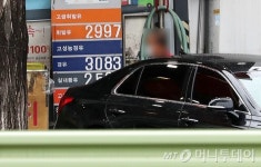 20분만 더 가서 넣을걸…고유가에 서울 휘발유값 1000원 차이