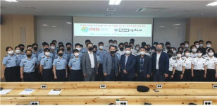 원픽기술 | 아이앤에스원픽, 국방과학기술 개발 업무 관련 교육 행사 개최