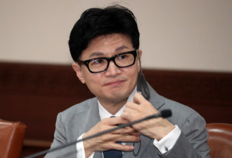 법무부, 대규모 檢 중간 간부 인사 단행…