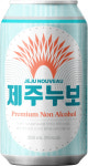[신상품라운지]제주맥주, 비알코올 맥주 제주누보 출시… 예약 판매