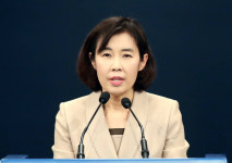 김진표 국회의장, 비서실장에 박경미 전 청와대 대변인 임명