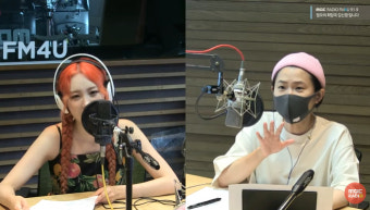 선미 