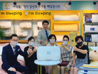 아임슬리핑, 대형 유통채널 확장 통해 소비자 접점 확대