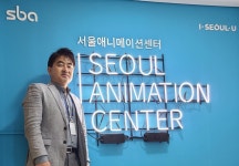 오썸피아, 99억 규모 메타버스 플랫폼 개발지원 사업 선정