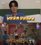 차서원 꿈? 좋은 아버지 되는 것…전현무 바른생활 사나이 감탄