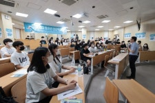 군산대, 2022 청소년 상상학교 운영
