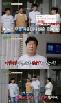 백종원, 예비 소방관 위해 110만원 사비 지출+무상협찬 훈훈