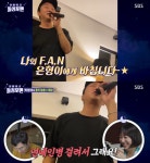 이은형 