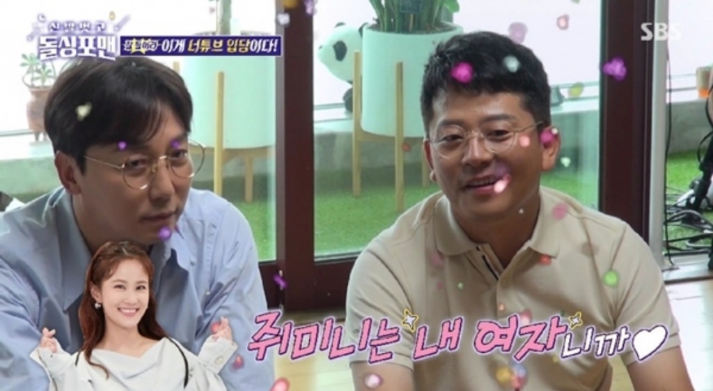 김준호-김지민 부부, 결혼 생활의 비밀은 끊임없는 노력과 친구 사이의 공감
