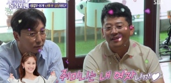 김준호-김지민 부부, 결혼 생활의 비밀은 끊임없는 노력과 친구 사이의 공감