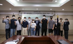대진대, CEO상생장학회 장학금 전달식 열어