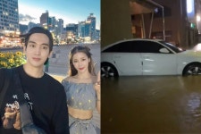 차 잠기기 일보 직전…류필립♥ 미나, 대치동 물폭탄에 한숨