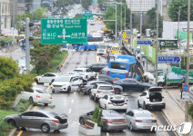 강남역 폭우에…롯데슈퍼, 강남·서초 지역 온라인 당일배송 중단