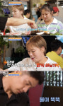 줄 서는 식당서 줄 안설래…성훈 방송태도 논란