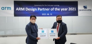가온칩스, ARM 베스트 디자인 파트너 2년 연속 수상