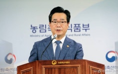농식품 물가안정·식량주권 강화…2027년 농식품수출 150억불