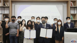 큐티티-한국지능정보사회진흥원, AI학습용 데이터 구축사업 착수보고회 개최