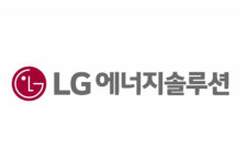 2차전지 대장주 LG에너지솔루션 장 초반 '들썩'…IRA 기대감?