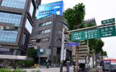 서장훈, 28억에 산 꼬마빌딩 450억 됐다…부동산만 700억