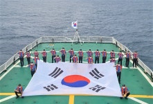 목포해경, 광복절 기념 나라사랑 태극기 퍼포먼스 펼쳐