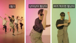 건강과 맛 살린 힘난다버거-샐러드 세트, 신메뉴 출시