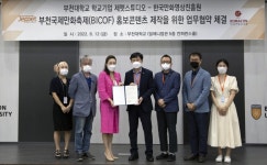 부천대 제펫스튜디오, 부천국제만화축제 홍보 콘텐츠 제작 나서