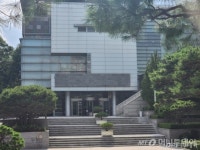 예식장에 사찰 건물 임대해주고 억대 월세…재산세만 냈다