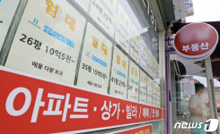 전국이 깡통전세 위험지대…더 요란해진 경고음
