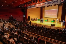 동아대 대학원, 2021학년도 후기 학위수여식...330명 졸업