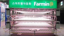 스마트팜도 유행이 있나요?…더 똑똑하고 경제적인 센 놈이 온다