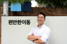 아이셋 엄마·쿠팡맨도 택한 타다…넥스트는 법인택시 혁신