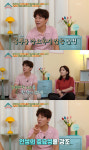 임창정 오형제 양육비 계산중…나중에 이자까지 쳐서 받을 것