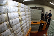 [사진]한국은행, 추석 자금 방출