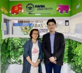 건양사이버대-KAVBA ABA, 임상 실습 업무협약 체결