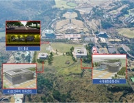 제주 4·3평화공원, 평화와 인권의 성지로