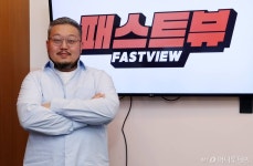 흑자 내는 스타트업도 있다…패스트뷰, 8월 역대 최대 실적 달성